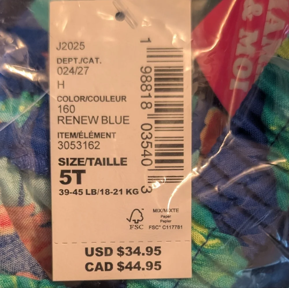Children's Place Toddler Swing Dress - Picture 2 of 2